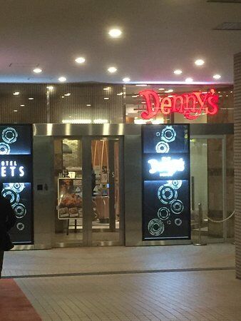 Denny's Mizonokuchi Ekimae