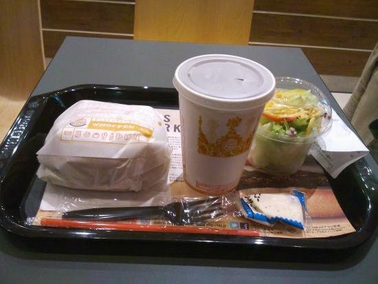 Burger King Plenary Makuhari